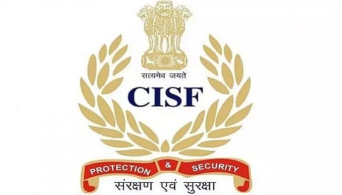 CISF Recruitment 2021 - Assistant Sub Inspector Vacancy, Latest Jobs