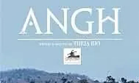 'Angh' to premiere at Clermont-Ferrand International Short Film Festival in France