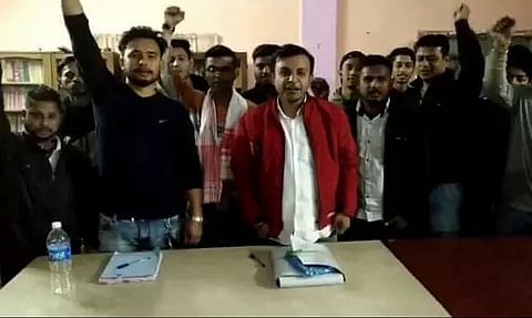 Around 30 BJP Yuva Marcha Member Join Assam Jatiya Parishad in Digboi