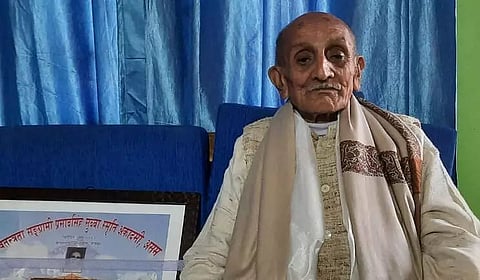 Author of Sankardeva Mahakavyam Bidyapati Dahal conferred literary award