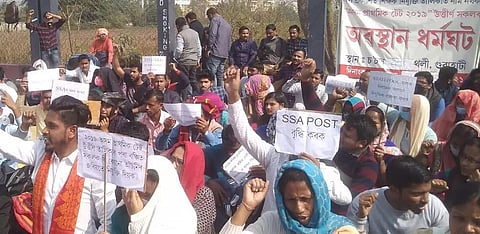 Primary TET teachers protest at Chachal Dharna Ground, Guwahati