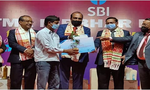 State Bank of India organizes mega credit camp at Natya Mandir in Nalbari