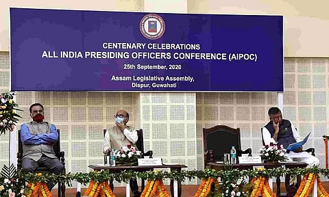All India Presiding Officers Conference held in Guwahati