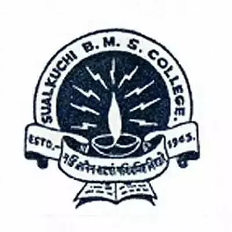 SBMS College Sualkuchi Assam Job Recruitment 2021- 1 Assistant Professor Vacancy, Job Openings