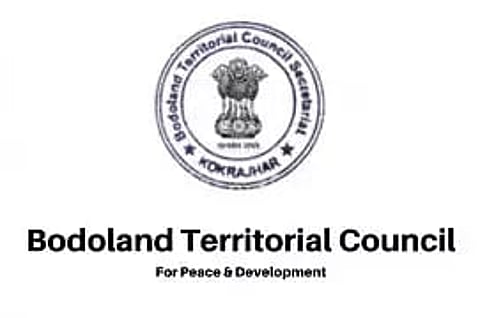 BTC Kokrajhar Graduate Teacher Job Recruitment 2021 - 1420 Teacher Vacancies Opening Notifications