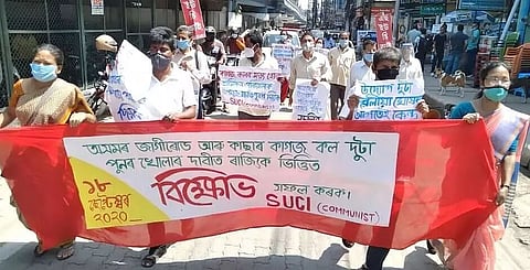 SUCI (C) stages massive protest demanding revival of paper mills