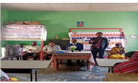 Awareness programme on NALSA organised in Hailakandi