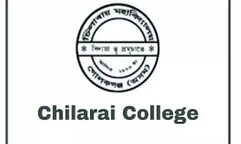 Chilarai College Dhubri Job Recruitment 2021- 1 Assistant Professor Vacancy, Job Openings