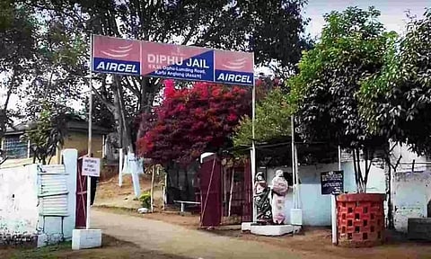 183 inmates of Diphu Jail in Assam test positive for coronavirus