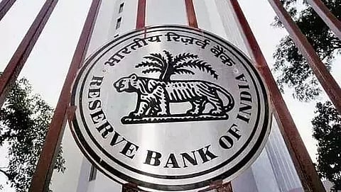 RBI Recruitment 2021 - 48 Junior Engineer Vacancy, Latest Job Openings