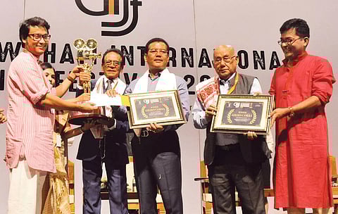 Guwahati International Film Festival (GIFF) takes the curtain call