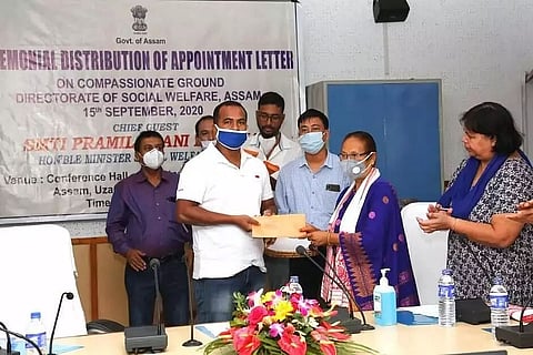 Social Welfare Department