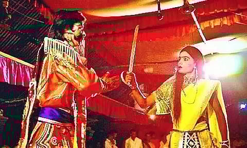 Representational Image