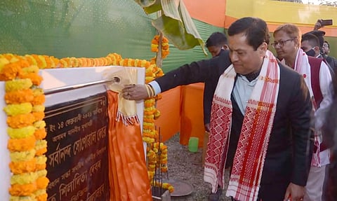 Sonowal lays foundation for Cultural Bhawan at Rabindranath Tagore University in Hojai