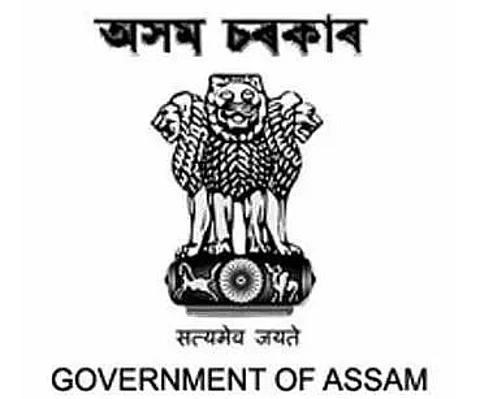 Inspectorate of Electricity (IEC) Assam Recruitment 2021- 4 Junior Assistant Vacancy, Job Openings