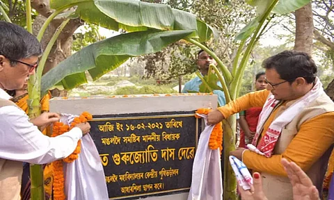 Foundation stone laid of modern library building of Mangaldai College