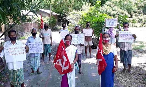 CPI (M) Bijni committee & Bongaigaon district committee stages protest