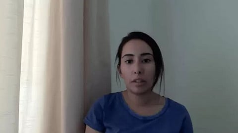 United Nations on Princess Latifa's detention