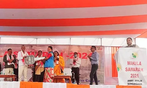 Mahila Samaroh-2021 held in Bongaigaon