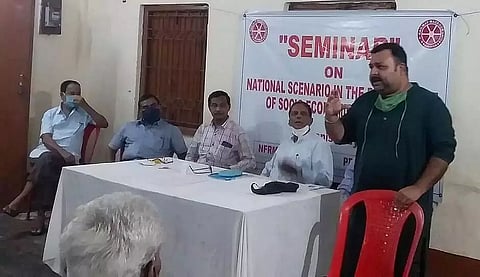Seminar on socio-economic scenario of India held at Priya Gupta Memorial Hall