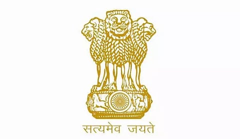 Goa PSC Recruitment 2021 -42 Veterinary Officer, Lecturer & Other Posts, Job Openings