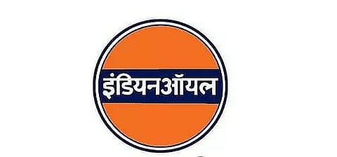 IOCL Recruitment 2021 - 505 Trade Apprentice & Technician Apprentice Vacancies, Job Openings