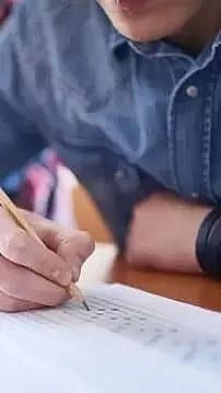 ASSAM JMEE 2021: EXAM DETAILS