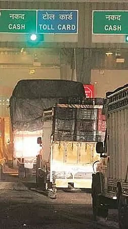 EASY WAY TO APPLY FOR FASTAG