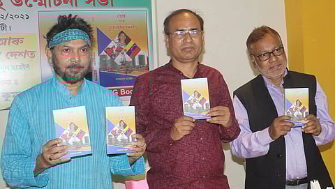 Travelogue titled Tel Aru Xundorir Dexot released by Ahsanul Hussain