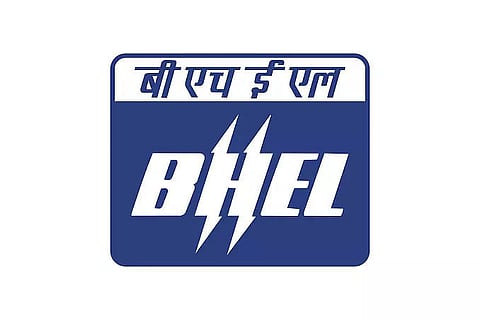 BHEL Bhopal Job Recruitment 2021 - 300 ITI Trade Apprentices Vacancy, Job Openings