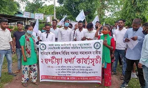 AASAA stages protest in Gossainbari Tea Estate near Demow