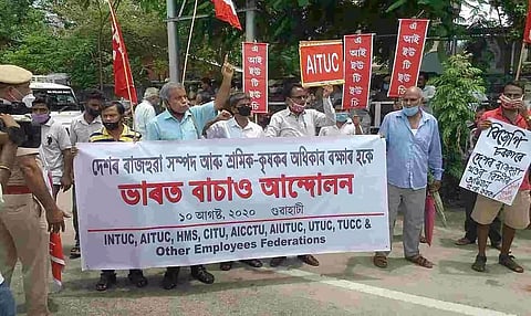 Trade unions Bharat Bachao Andolan in Guwahati