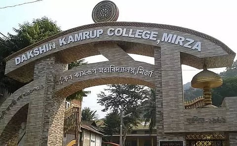Dakshin Kamrup College takes pledge to support 5 villages