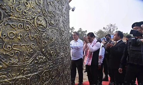 CM Sonowal inaugurates construction work for Assam Police Academy at Dergaon