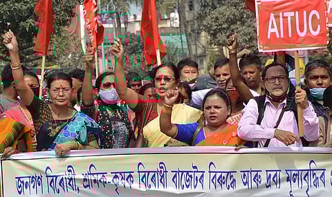 CPI, AITUC, Ganatantrik Ganamancha protest over a slew of demands in Guwahati