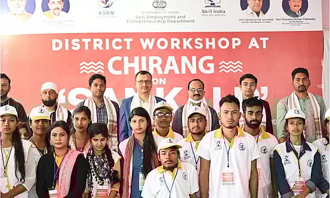 District-level SANKALP Workshop on Employment Generation held in Chirang