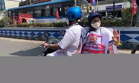 Mamata Banerjee Rides Electric Scooter to Protest Against Fuel Price Hike