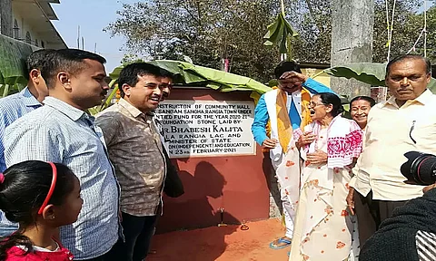 Foundation stone of Amingaon Science Centre and Planetarium laid under Kamrup district