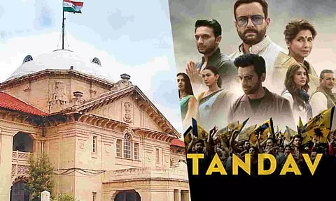 Allahabad High Court denies anticipatory bail to Amazon Prime India head