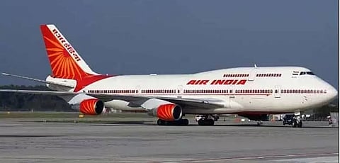 AIR India Limited Guwahati Job Recruitment 2021- 5 Airport Manager vacancy, Job opening