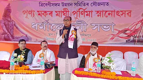 Punya Makar Maghi Purnima Mahasnanotsav organized at Triveni Sangam of Lakhimpur