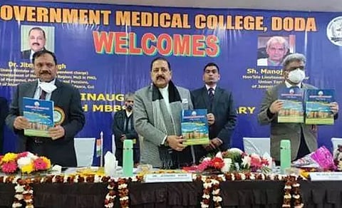 Jitendra Singh inaugurated 1st batch of MBBS students at GMC Doda