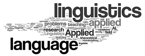 Image Credit: Wikimedia