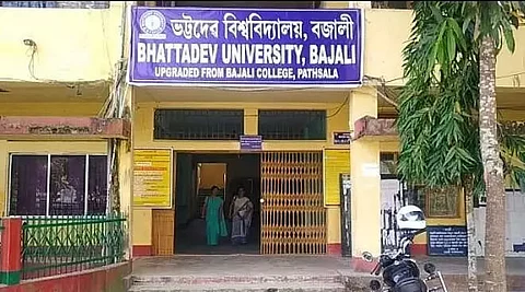 Bhattadev University initiates Ph. D Programme in Pathsala
