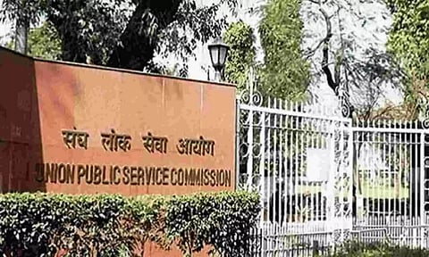 Decoding The Toughest Examination In India: The UPSC
