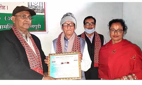 New committee of Udalguri district Nepali Sahitya Sabha takes charge