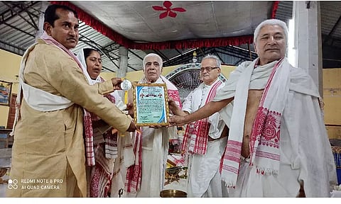 Mahesh Chandra Deva Goswami Memorial Lecture delivered in Lakhimpur