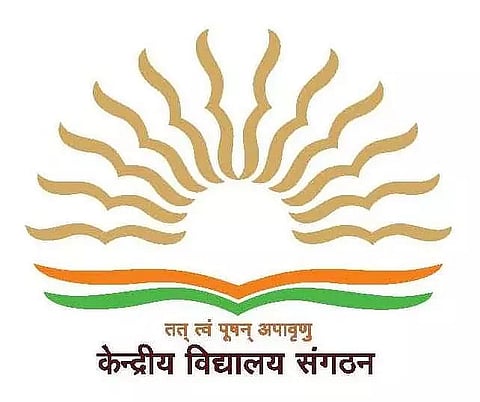 KV Ukhrul Job Recruitment 2021- PGT & other vacancies, Job openings