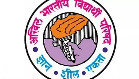 Rangachakuwa branch of Akhil Bharatiya Vidyarthi Parishad formed at Jamugurihat