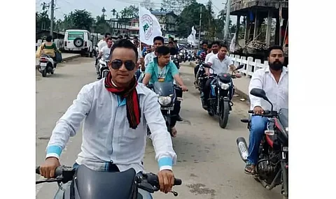 AJYCP Tinsukia District Committee rally protests against CAA
